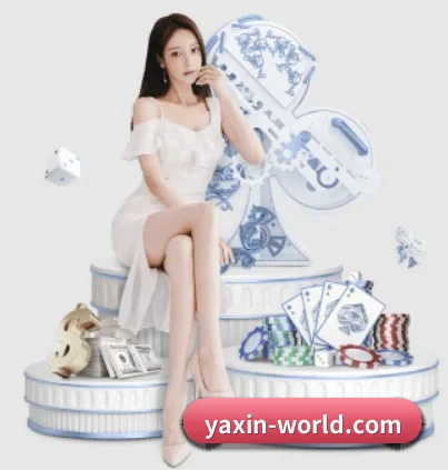 品牌诞生 - 品牌成立元年,获得欧洲权威机构认证,正式开始全球化运营。 | yaxin